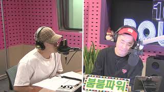 행주, Drive Thru 느낌있는 앨범소개 [SBS 붐붐파워]