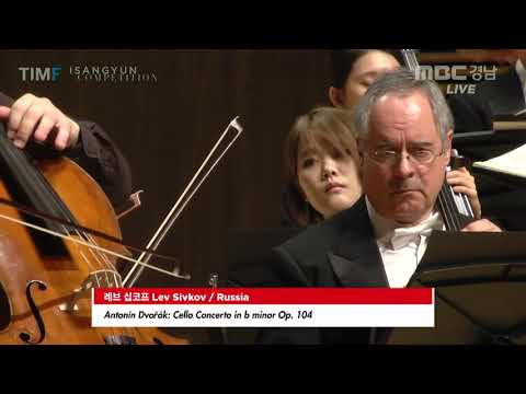 2018 ISANGYUN COMPETITION FINAL ROUND - Lev Sivkov