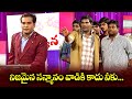 Chammak Chandra Top 5 Skits Extra Jabardasth 25th September 2024 ETV Telugu