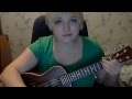 Moriko - Запах полыни (ukulele cover) 