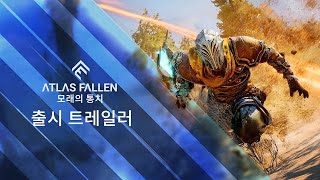 퀘이사존