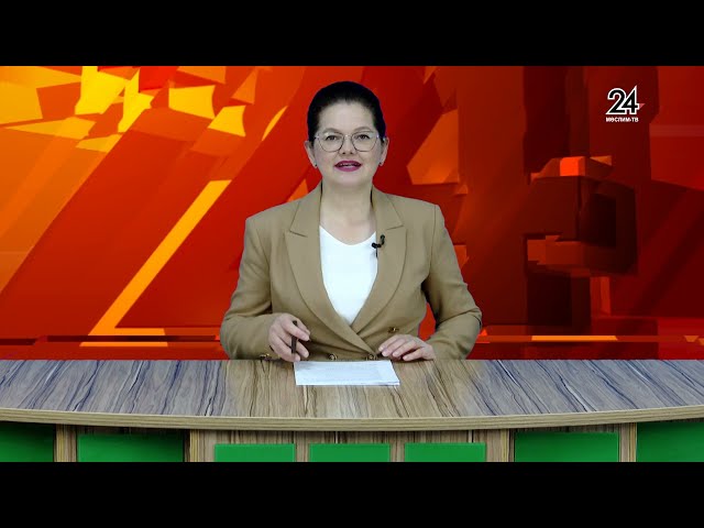 Мөслим ТВ 2.08.2024