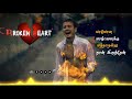 Vaanuyarntha Solaiyile Whatsapp Status Tamil Old Love Feeling Status வாழ்வான வாழ