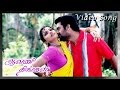 En Usura Video Song Aavani Thingal Srikumar Madhusa R Shankar Hari Krishna