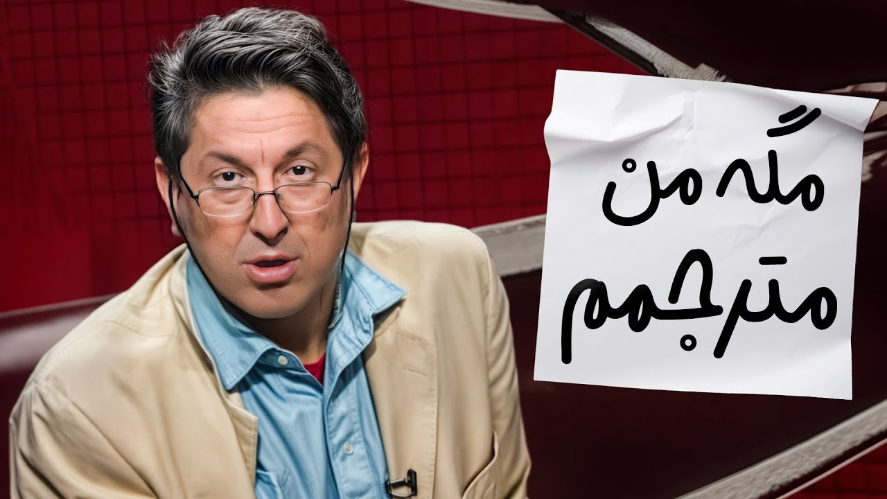 این شما و این بهترین فیلم سینمایی کره 🤣🤣| خنده بازار