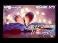 Эдгар Саакян - Маргарите [NEW 2015] //Кавказская Музыка// 