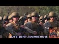 Adiós al Séptimo de Línea desfile  Letra