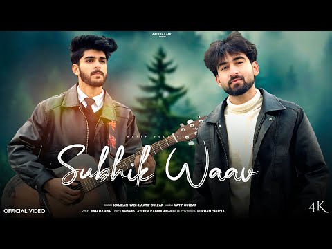 Subhik Waav [ Meun wenzes ] Aatif Gulzar | Kamran Nabi Kashmiri Viral Song.