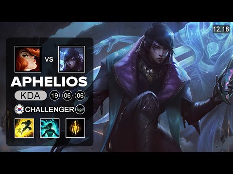 Deft Aphelios vs Miss Fortune ADC - KR Challenger - Patch 12.18 Season 12