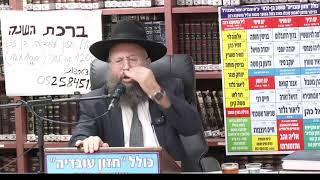 הרב בנימין חותה : יום הכיפורים הלכה למעשה . (כולל חזון עובדיה) - התמונה מוצגת ישירות מתוך אתר האינטרנט יוטיוב. זכויות היוצרים בתמונה שייכות ליוצרה. קישור קרדיט למקור התוכן נמצא בתוך דף הסרטון הרב בנימין חותה : יום הכיפורים הלכה למעשה . (כולל חזון עובדיה) - התמונה מוצגת ישירות מתוך אתר האינטרנט יוטיוב. זכויות היוצרים בתמונה שייכות ליוצרה. קישור קרדיט למקור התוכן נמצא בתוך דף הסרטון