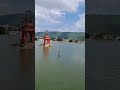 channel