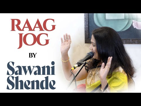Raag Jog | Sawani Shende | Bazm e Khnas