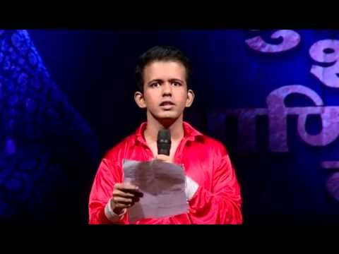 Anchoring of Expressionless Dance | Comedy | Shreevallabh Bhatt | Tschool