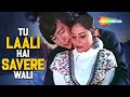 Tu Laali Hai Savere Wali Asha Bhosle Kishore Kumar Hit Hindi Song Abhi To Jee Lein 1977