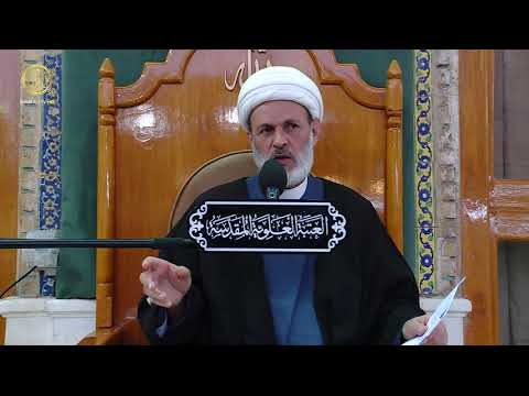 ⁣احكام قضاء الصوم | الشيخ عبد السادة الجابري (20)