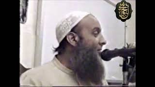 أول مراحل الخذلان إصابة قلبك  | للشيخ الحويني image