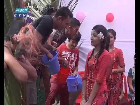 রাখাইনদের জলকেলি উৎসব শুরু