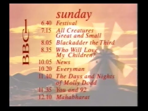BBC1 Continuity | 5th August 1990