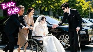 [Cruel!] Disfigured & legs broken, forced to marry a blind CEO. But he spoils me! #drama
