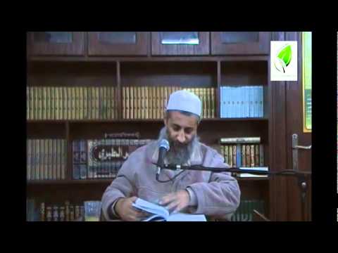 شرح درج الوصول (العقيدة _8_)