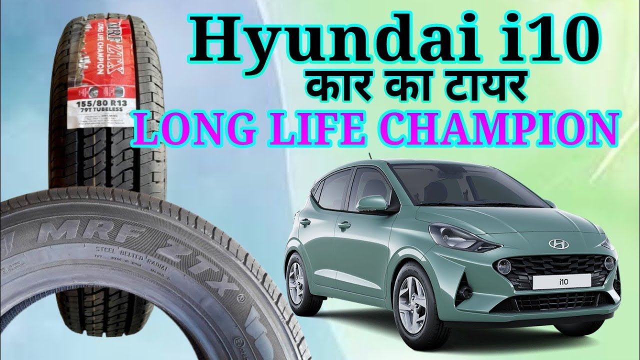 Watch video MRF 155/80R13 ZTX Tubeless Tyre ||Hyundai i10 car ka Best Tubeless Tyre ||#hyundaii10tyre Now MRF 155/80R13 ZTX Tubeless Tyre ||Hyundai i10 car ka Best Tubeless Tyre ||#hyundaii10tyre