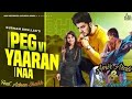 Holi Song 2020 Aamir Arab Nisha Gurgain Adnan 09 Ft Danish Alfaz