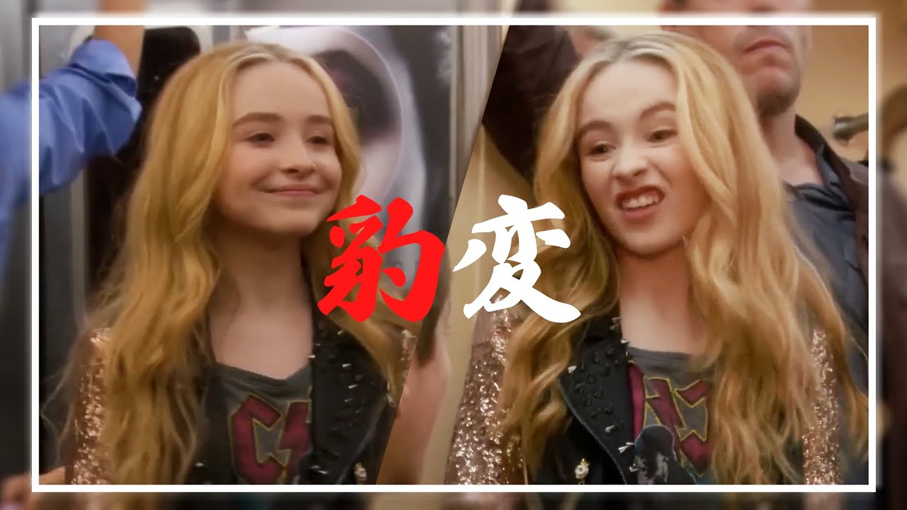 2024年の恋愛観【海外ミーム】