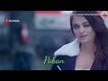 Ye Dil Toh Dhoondta Hai Inkar Ke Bahane 30 Sec Whatsapp Status