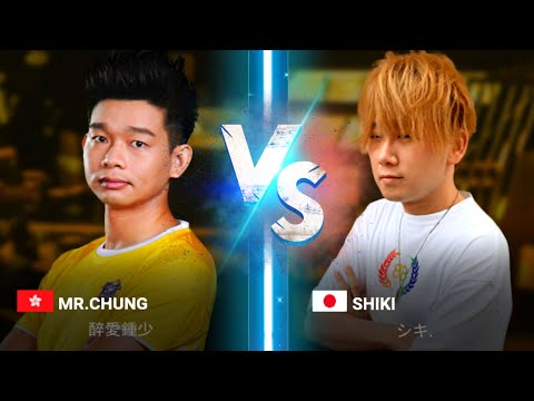 SWC2020 ASIA-PACIFIC CUP: MR.CHUNG vs. SHIKI [SEMI FINAL] - Summoners War