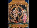 மண்ணாதி பூதமொடு நடராஜப் பத்து