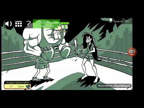 Troll Face Quest: Stupidella and Failman. Level 30. Walkthrough.