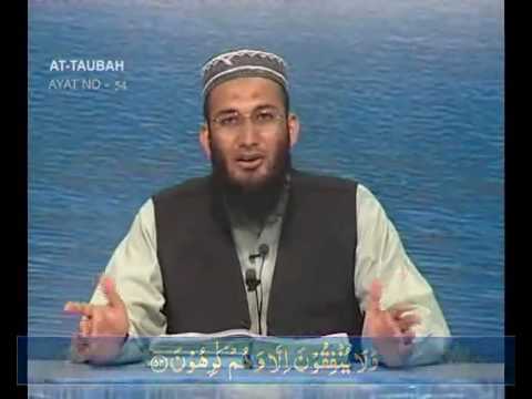 Sout ul Quran 248 - Surah At Taubah 9[48-59].wmv