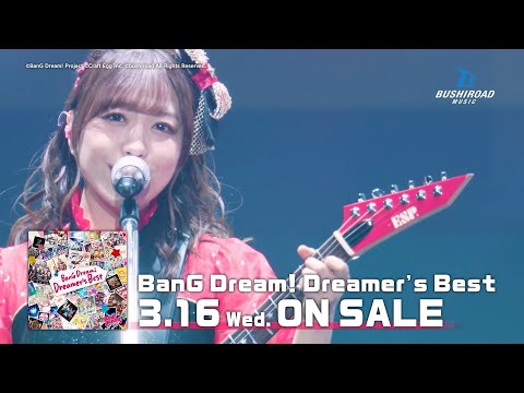 BanG Dream! Girls Band Party!: 5th Anniversary Animation - CiRCLE THANKS PARTY! CiRCLING Poppin'Party