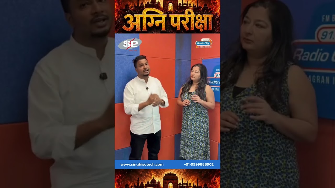Vishal Singh interviewed on Radio City – Singh Isotech