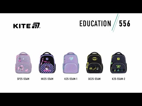 Рюкзак Kite DC25-556M Education 556 DC Batman