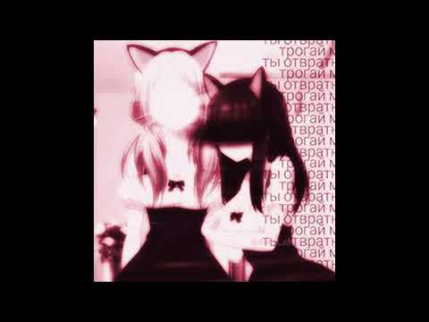 (FREE) Rizza x Hyperpop x Glitchcore type beat "cry" (prod.wew beats)