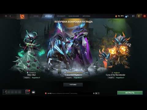 Steam Community :: Dota 2