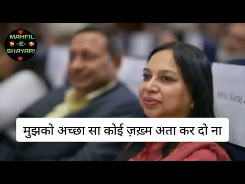 Khali baithe ho to ek kaam mera kardo na (Zubair Ali Tabish Sahab Best Shayari)