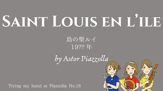 Download lagu Saint Louis en l'ile /Astor Piazzolla(Flute&Horn&Bassoon)【クレモナ/cremonalabo】 mp3