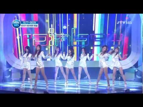 Rainbow - To me (121117)