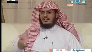 صورة بينات 1433هـ 17 سورة المائدة الآية 6