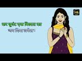 Lapeta Haryanvi Song Status 2025 New Haryanvi Song WhatsApp Status Video 2025