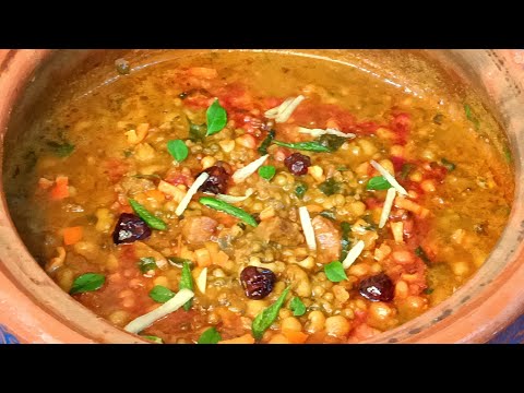 Winter Special Afghani Dinner | Recipe for Energy & Warmth | Healthy & Nutrient Winter Recipe | DK