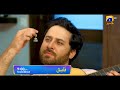 Fasiq | New Drama | Tomorrow | 9:00 PM | Har Pal Geo