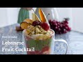 How to make Lebanese Fruit Cocktail at home | Fruit Cocktail with Ashta | كوكتيل الفواكه اللبناني