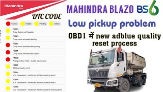 Interpretación dtc p2062