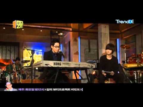 20110108 The Muzit Ep.23 Kim Tae Woo + Kim Yeon Woo cut