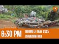 DD News Mizoram Chanchinthar 31 May 2025 6 30 PM