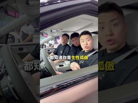 你就说长得好不好看吧！ #第五代胜达原创不抄袭 北京现代