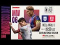 LIVE  FOOTBALL FROM JAPAN | FC Tokyo vs Urawa Reds | 2024 J1 League | MW 6